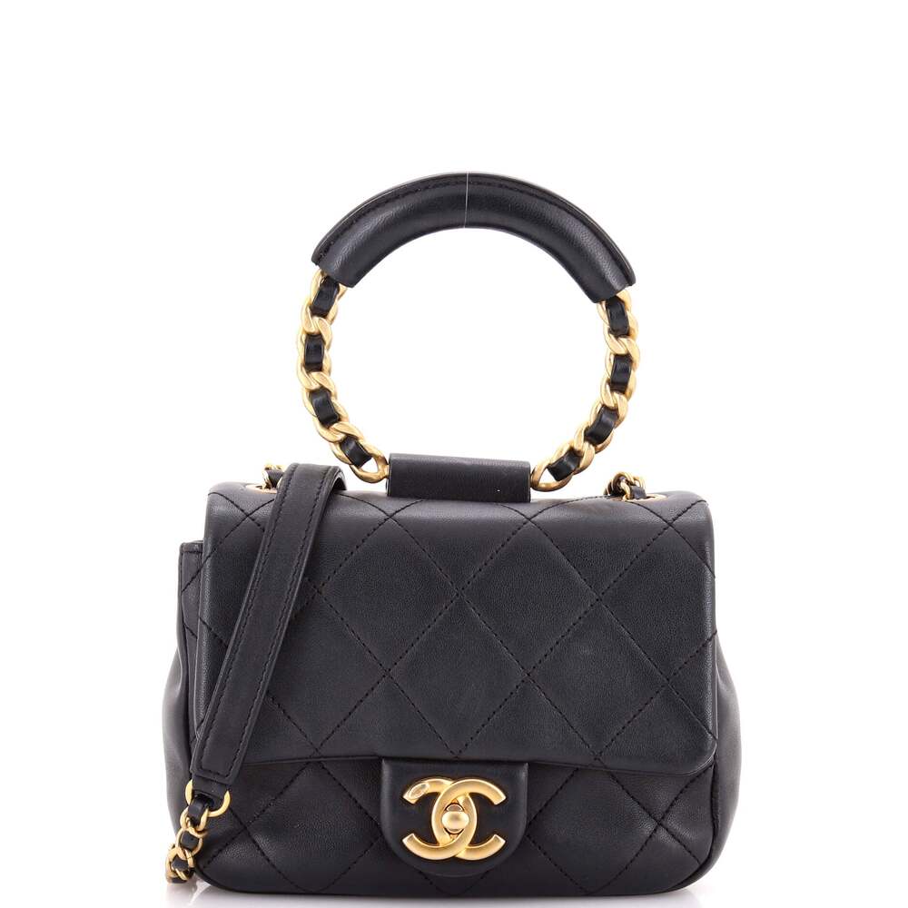 Chanel In The Loop Flap Bag Quilted #327284C42B
